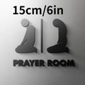 3D Acrylic Islamic Wall Art - Self-Adhesive Mosque Decor, Prayer Sign for Home Restaurant, Holiday Gift
