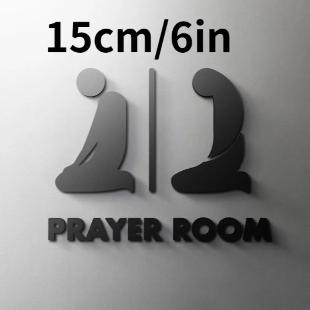 3D Acrylic Islamic Wall Art - Self-Adhesive Mosque Decor, Prayer Sign for Home Restaurant, Holiday Gift