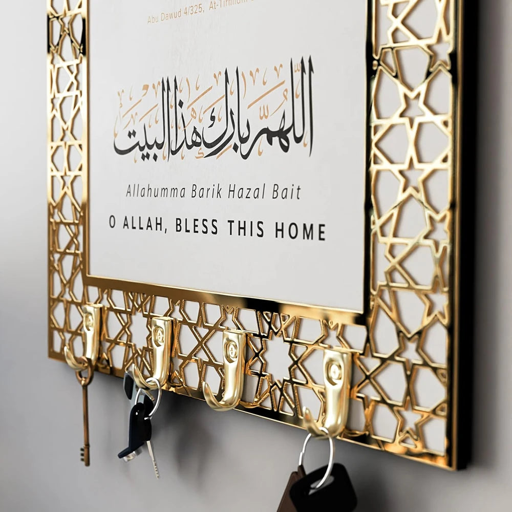Arabic Key Holder for Islamic Wall Art,Islamic Home Decor Muslim Gift for Men and Women Ramadan Decorations for Home