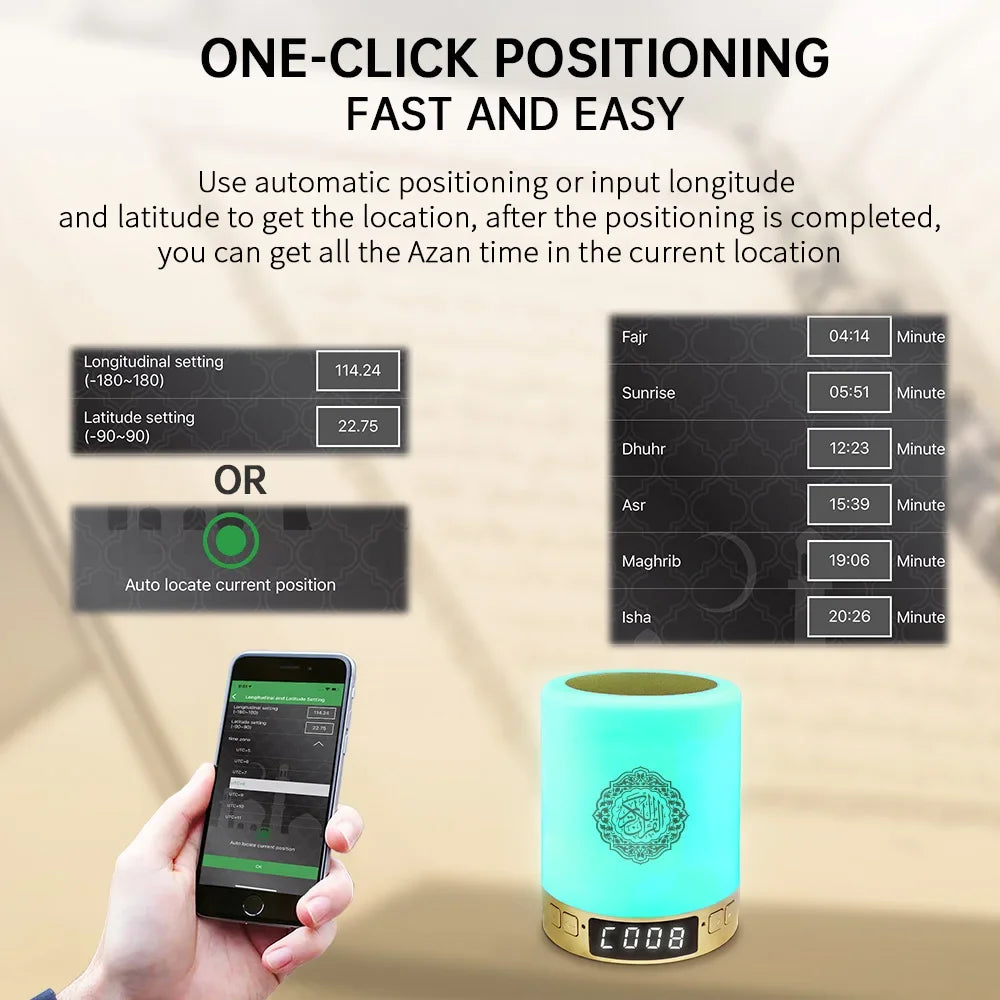Quran Islam Arabic Koran Muslim Ramadan Azan Wireless Portable Bluetooth Speaker Bright Night Light Lamp Holy Islamic Arab Music