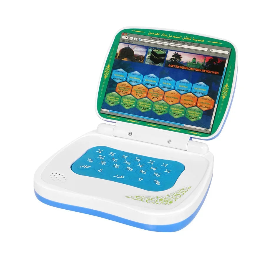 Islamic Learning Laptop Toy for Kids Arabic Language Alphabet Surah Prayer Educational Electronic Toy 18 Sections