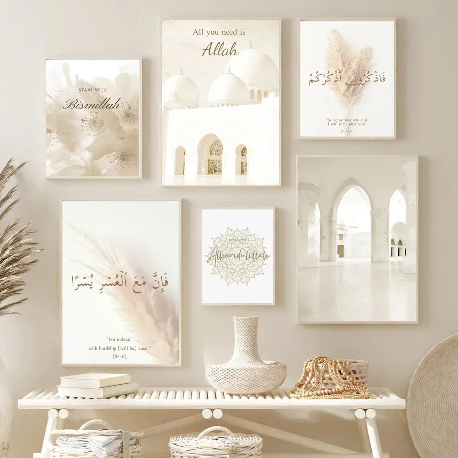 Islamische marokkanische Reed-Beige-Blumen-Boho-Wandkunst, Leinwandgemälde, nordische Poster und Drucke, Wandbilder für Wohnzimmerdekoration