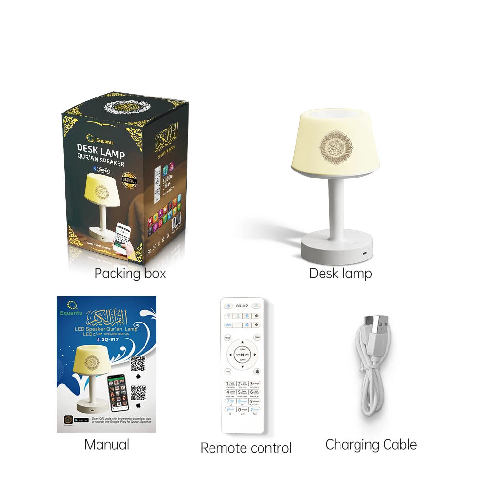 Islamic Arabic Quran Muslim Ramadan Azan Koran Night Light Bright Lamp Wireless Bluetooth Speaker Portable Islam Arab Holy Music