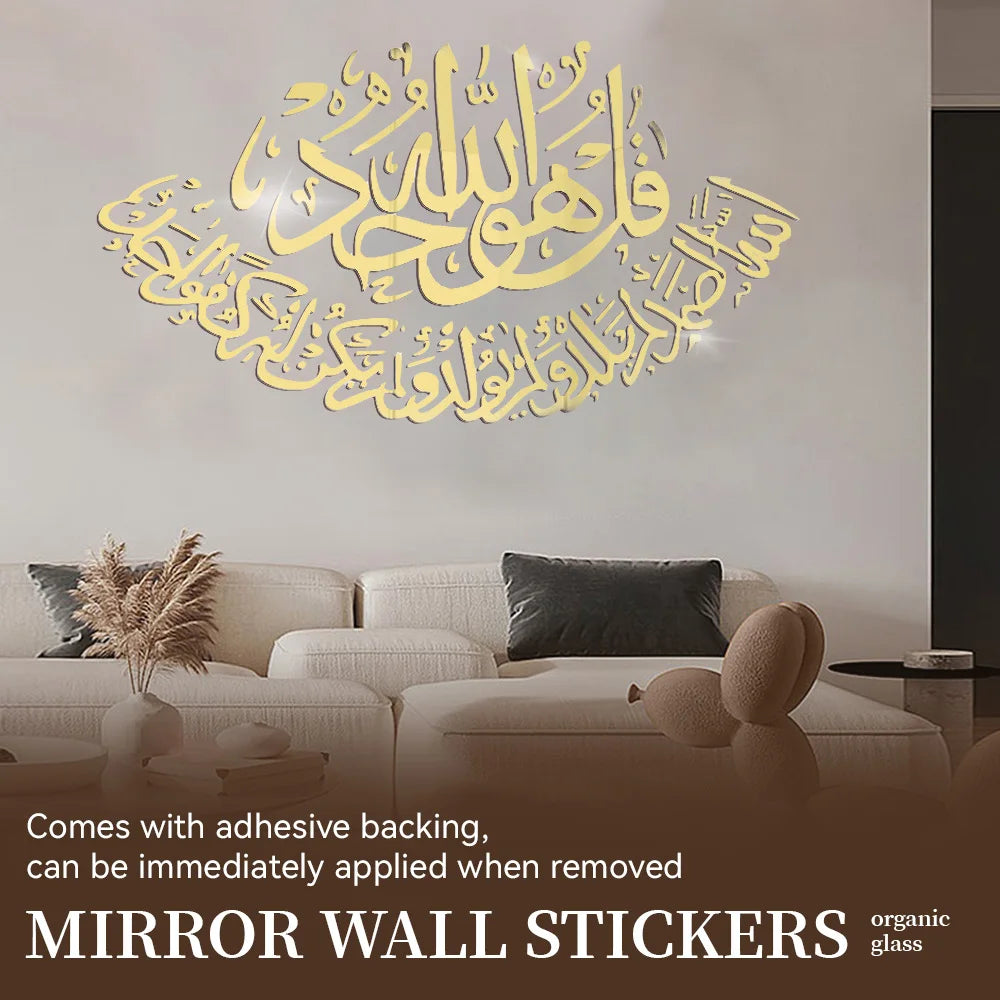 Muslimische islamische 3D Wandaufkleber Home Art Arabische Kalligraphie Ramadan Geschenk Acryl Spiegel Aufkleber Eid Mubarak Party Dekoration