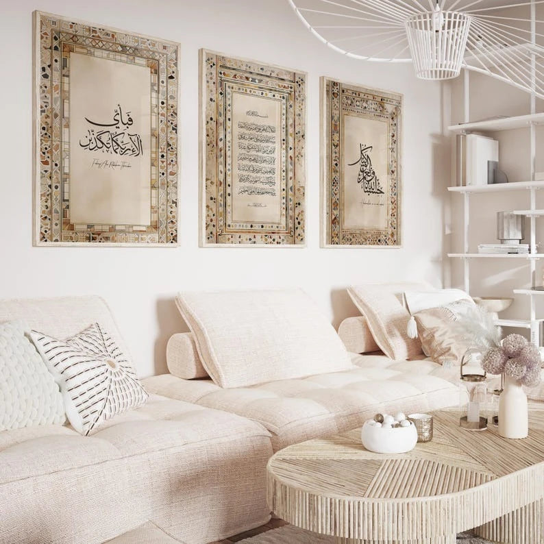 3-piece Islamic Poster Set - Picture Living Room - Wall Hanging - Art Printing Calligraphy Quran Poster Ramadan Prayer Poster