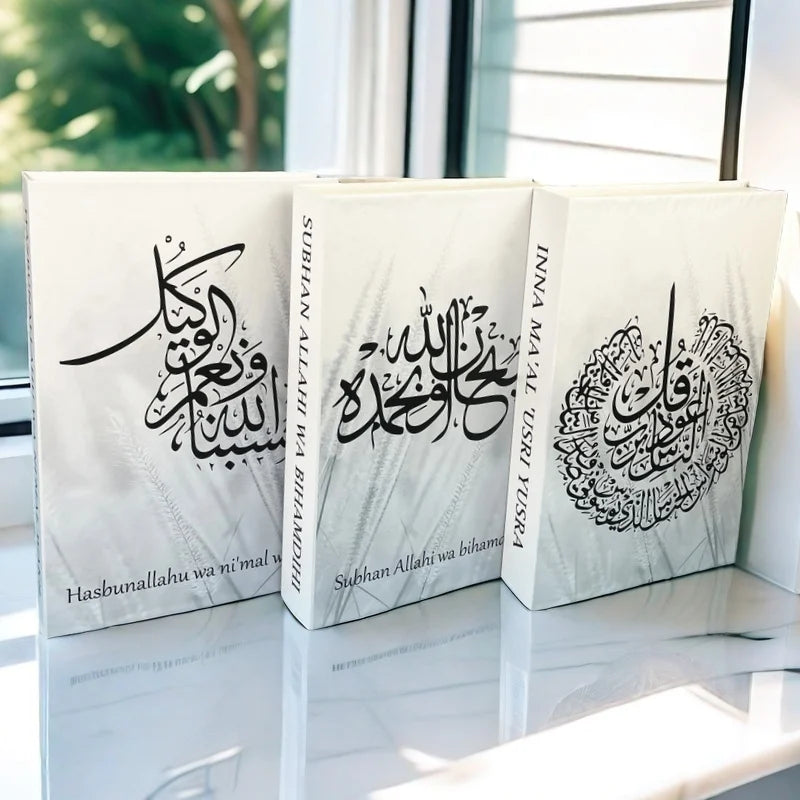 Islamic Mosque Kabaa Luxury Fake Book Home Decor Decorative Books Storage Box Simulation Book Coffee Table Interior Decoration