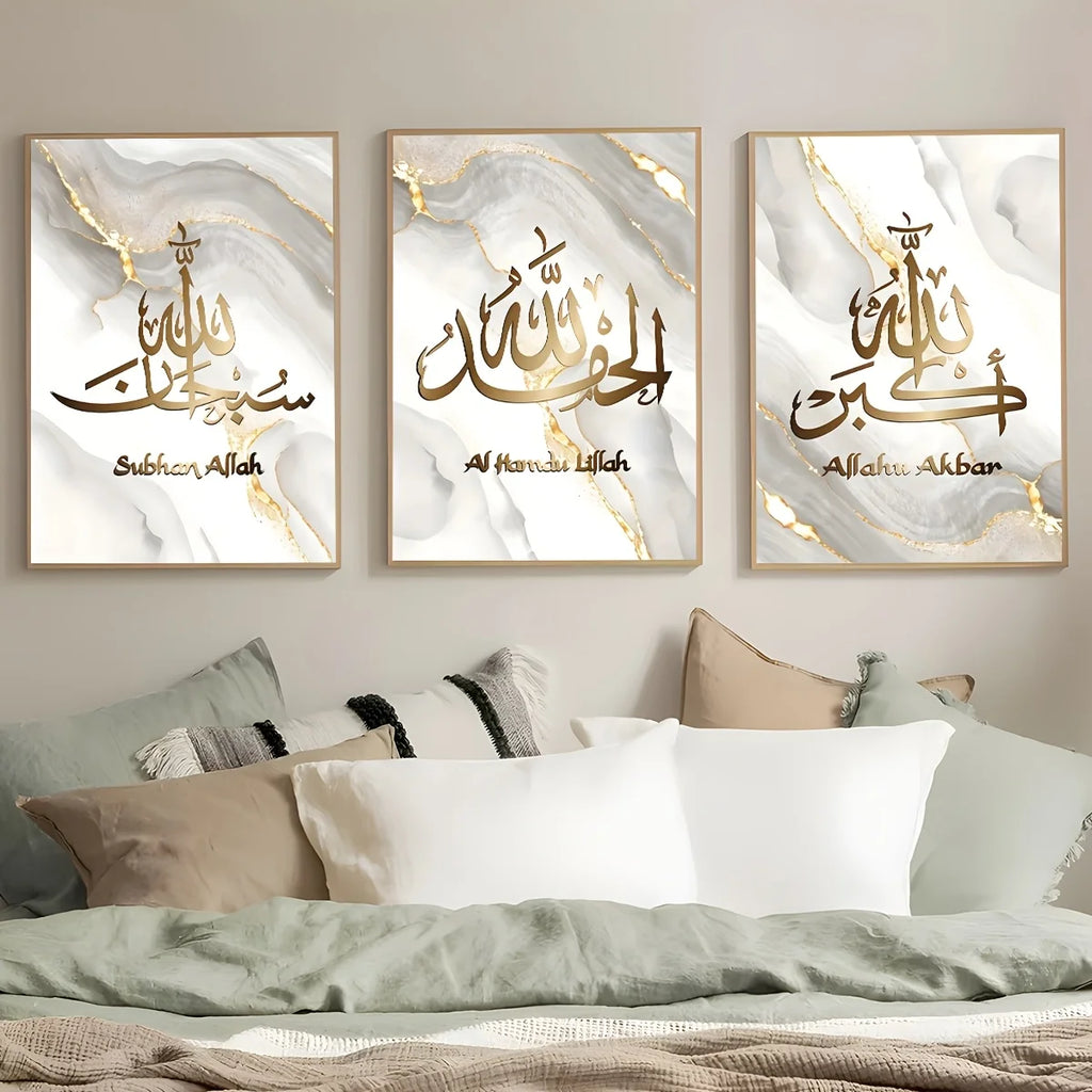 3pcs/set Islamic Calligraphy Abstract Canvas Print Poster Modern Ramadan Muslim Art Prints Bedroom Wall Art Home Decor Poster