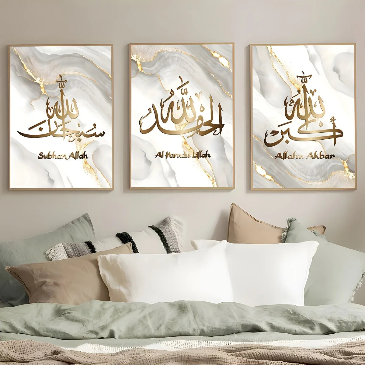 3pcs/set Islamic Calligraphy Abstract Canvas Print Poster Modern Ramadan Muslim Art Prints Bedroom Wall Art Home Decor Poster