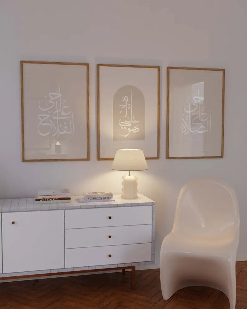 Islamic Wall Art Collection 3 Prints/Modern Minimalist Posters/Bohemian Arabic Calligraphy/Decorative Frameless Canvas Paintings