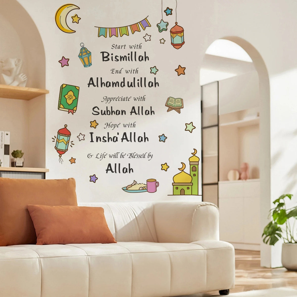 Islamic Bismillah Alhamdulillah Quotes Wall Sticker Lantern Moon Mosque Decals Muslim Home Decor for Kids Room Living Room Mural