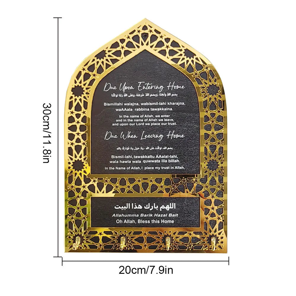 Arabic Key Holder for Islamic Wall Art,Islamic Home Decor Muslim Gift for Men and Women Ramadan Decorations for Home