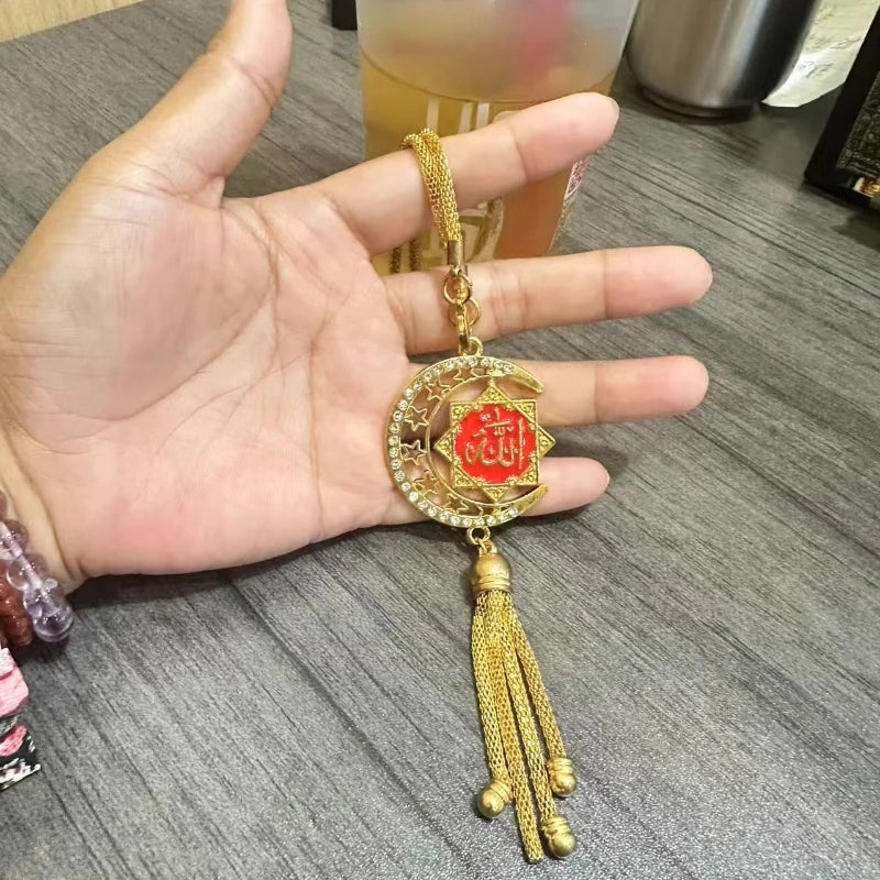 Islamic Car Hanging Ornament - Vehicle Interior, Elegant Accessory, Halloween and Christmas Gifts, Vehicle Decorative Items