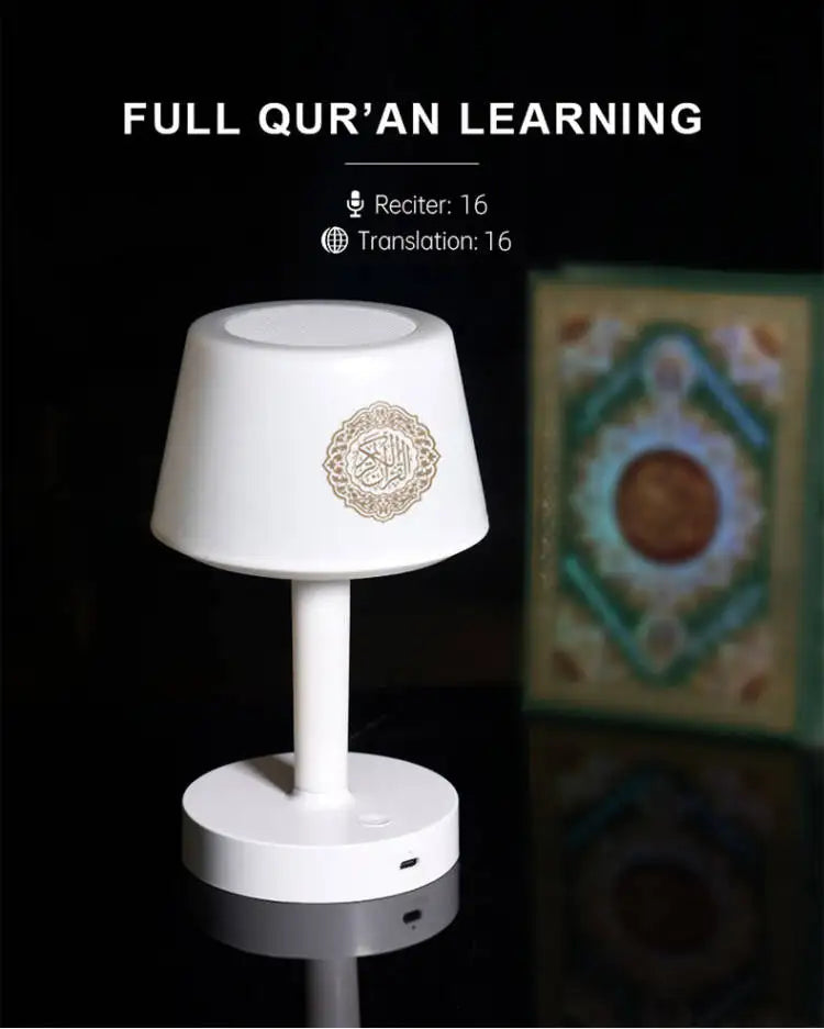 Islamic Arabic Quran Muslim Ramadan Azan Koran Night Light Bright Lamp Wireless Bluetooth Speaker Portable Islam Arab Holy Music