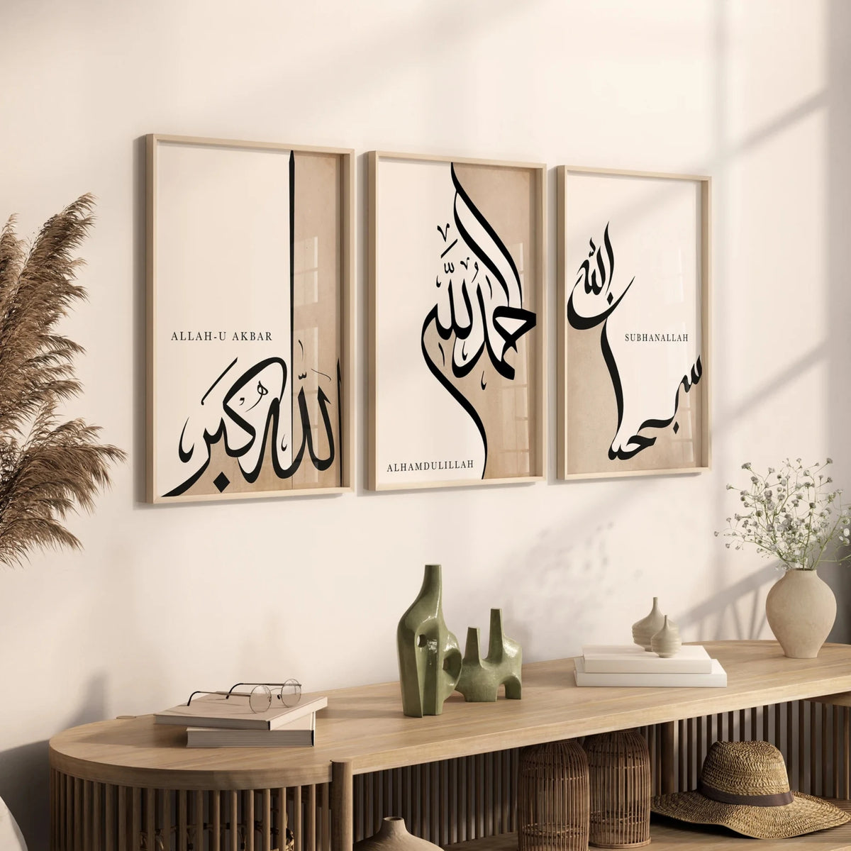 Islamic Poster Set Dhikr Arabic Calligraphy Wall Art Print Canvas Painting Poster Picture For Living Room,Bedroom Home Decor