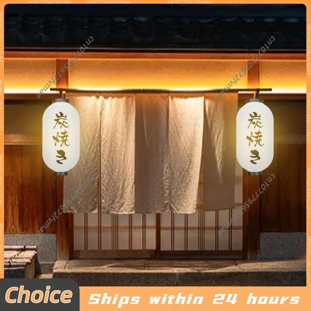 2 Pieces 10 Inch Japanese Style Lantern Waterproof Traditional Hanging Lamp Sushi Bar Lantern for Indoor Outdoor