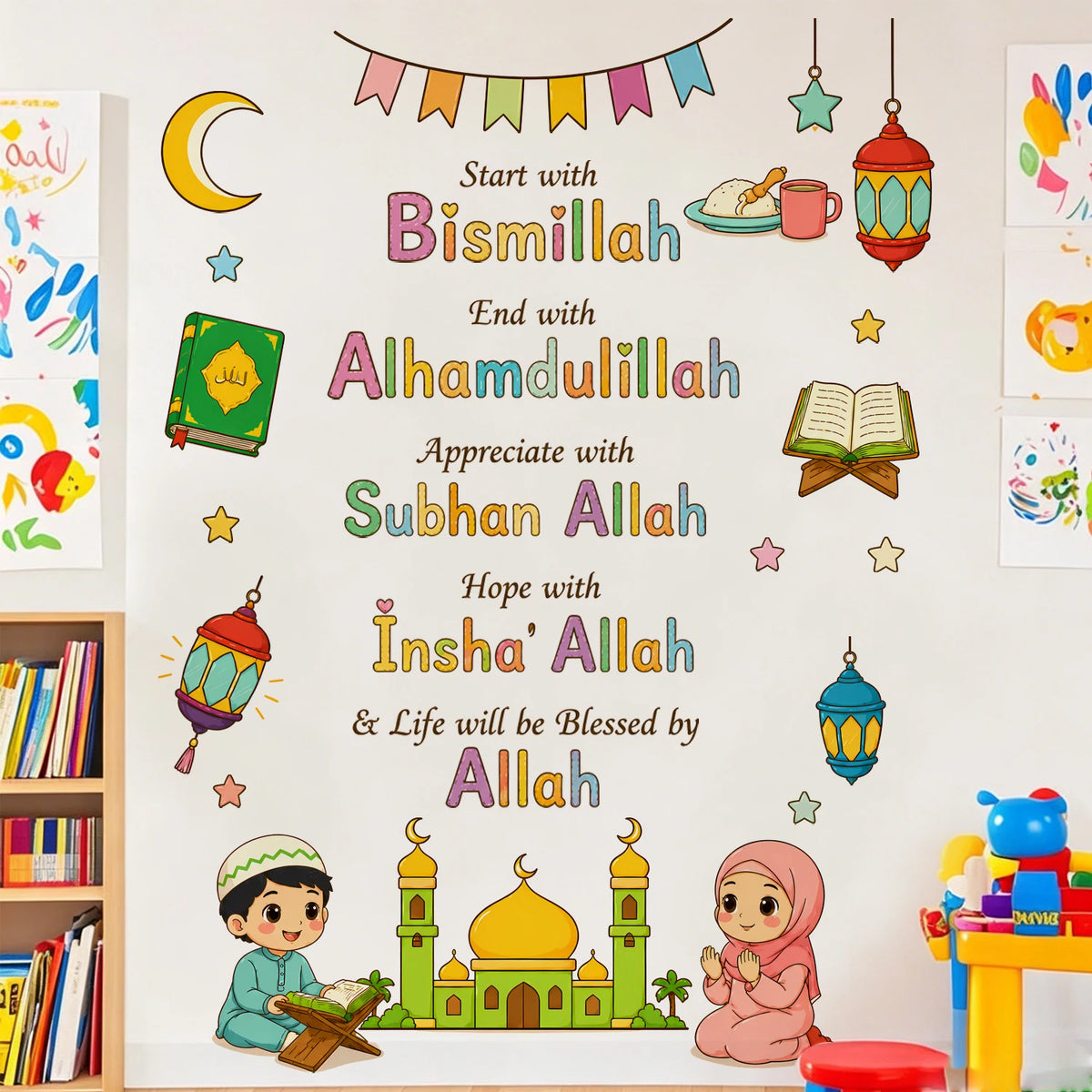 Islamic Kids Inspirational Wall Decal - with Mosque, Lanterns & Children, Peel and Stick Wall Art for Muslim Nursery Bedroom