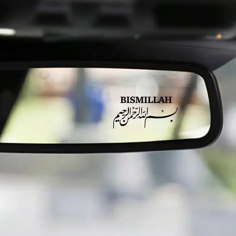 Classic Black Font Design Combining English Text And Elegant Islamic Arabic Script