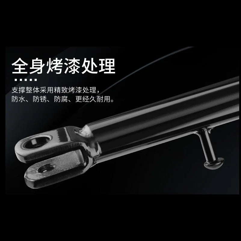 Durable Aluminium Alloy Stands Suitable for Ebikes and Motorbikes - 14/16/18/20/22/24/26cm
