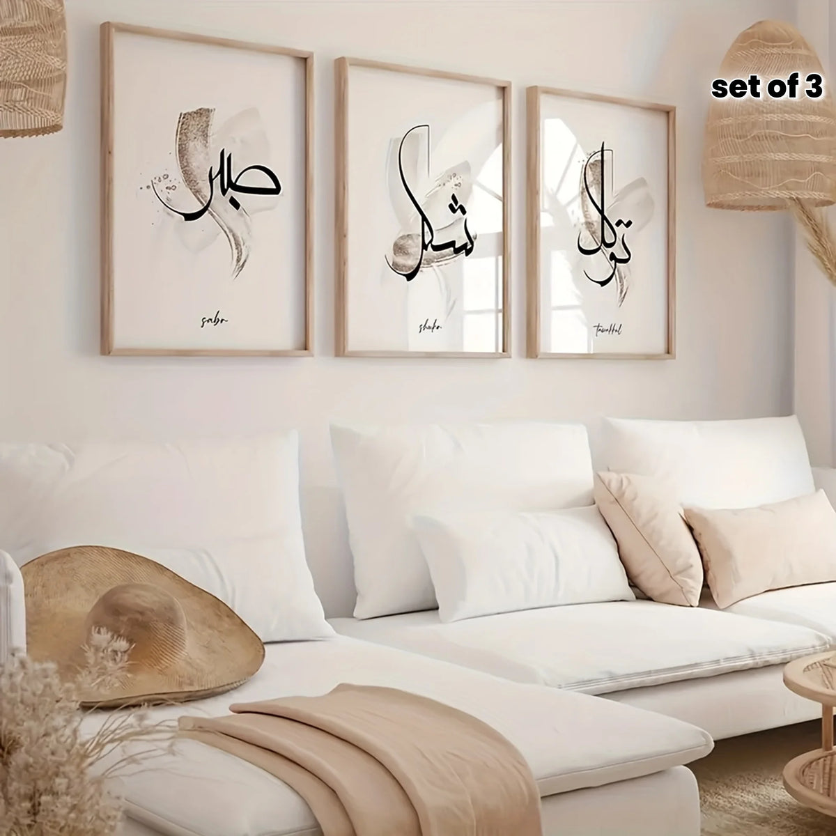 3pcs/set Islamic Arabic Calligraphy Canvas Print Muslim Qur'an Religious Theme Wall Art Poster for Modern Living Room Home Decor