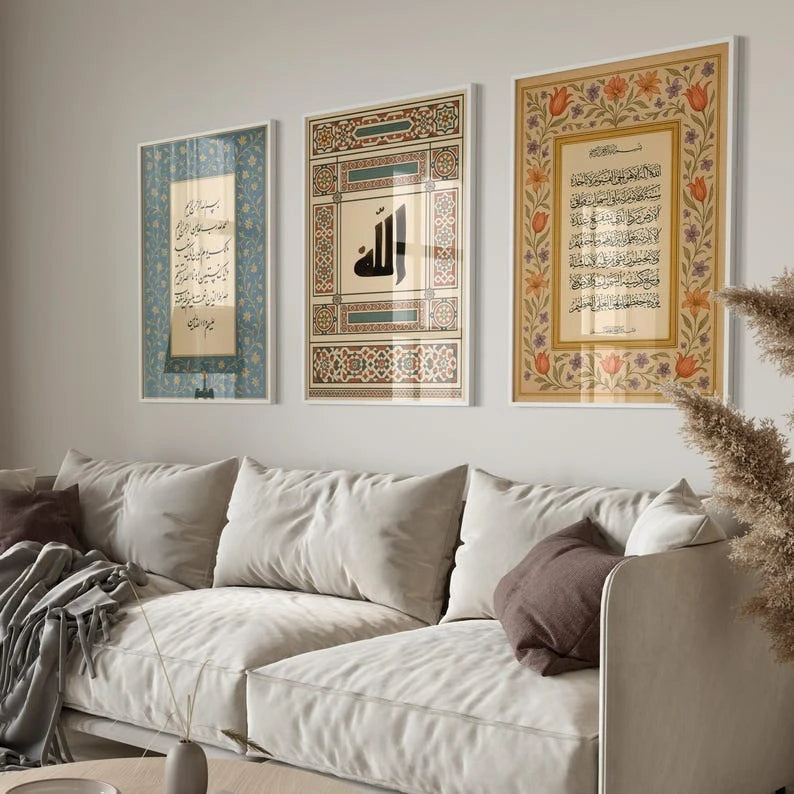 3pcs/set Islamic Muslim Qur'an Canvas Poster Ayat Al Kursi Arabic Calligraphy Wall Art Prints for Modern Living Room Home Decor