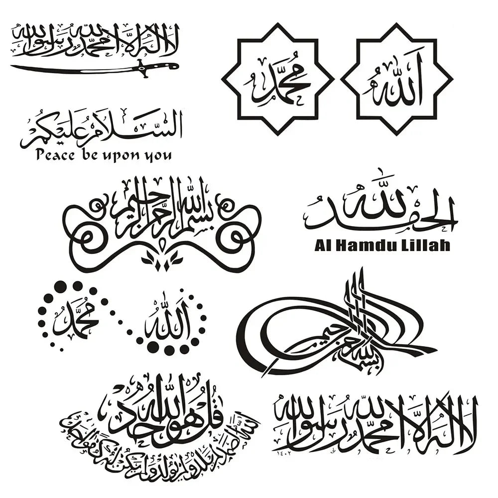 20/25/30/40cm Islamische Zitate Muslimische Arabische Gott Allah Koran Auto-Zubehör Aufkleber für Motorrad-Artikel Vinyl Auto