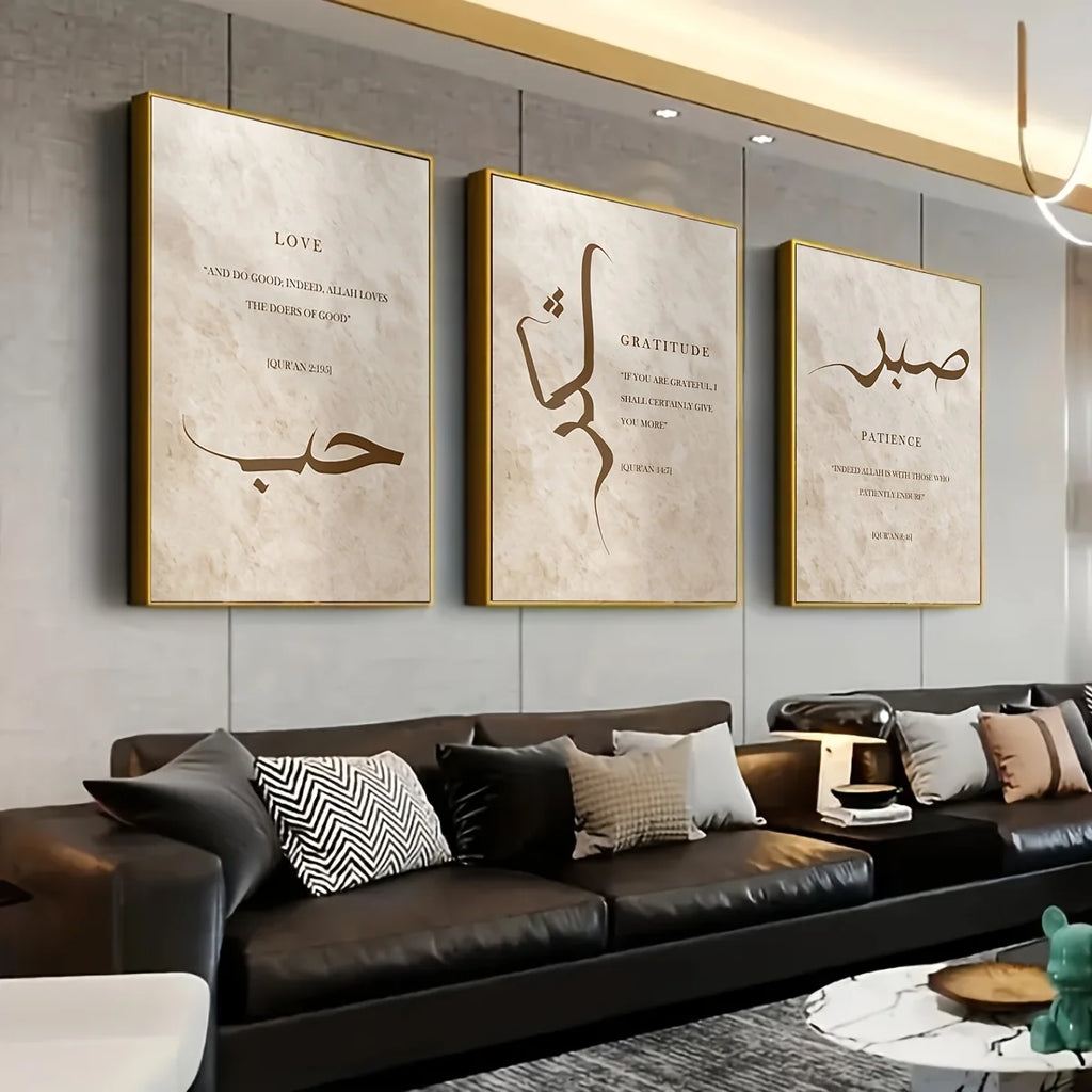 3pcs/set of Islamic Art Canvas Prints Muslim Arabic Calligraphy Wall Art Posters for Modern Living Room Bedroom and Home Decor