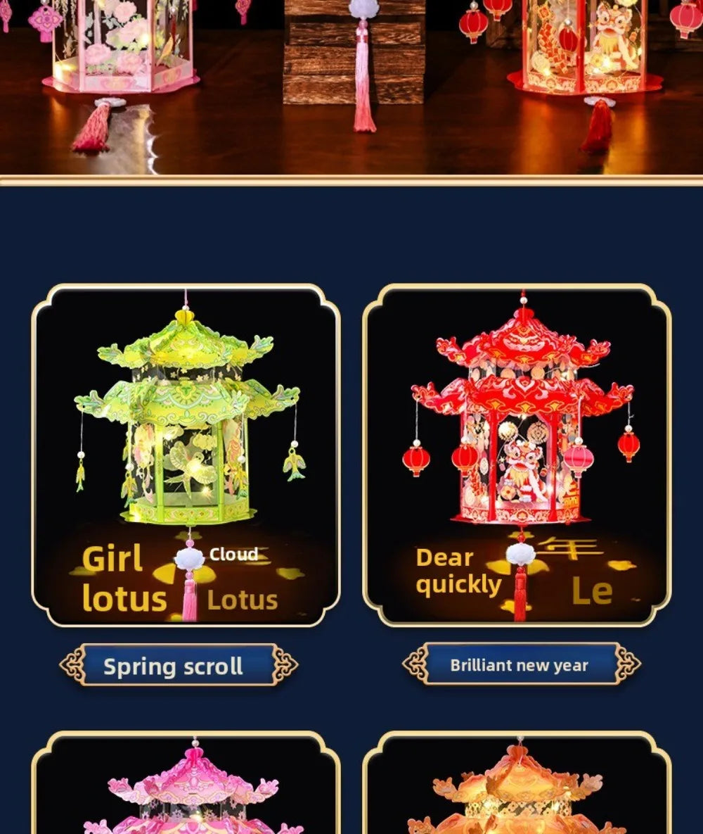 DIY Material Package Mid-Autumn Festival Lantern PVC Material Luminous Design Glowing Lantern Handheld Size Blessing Words