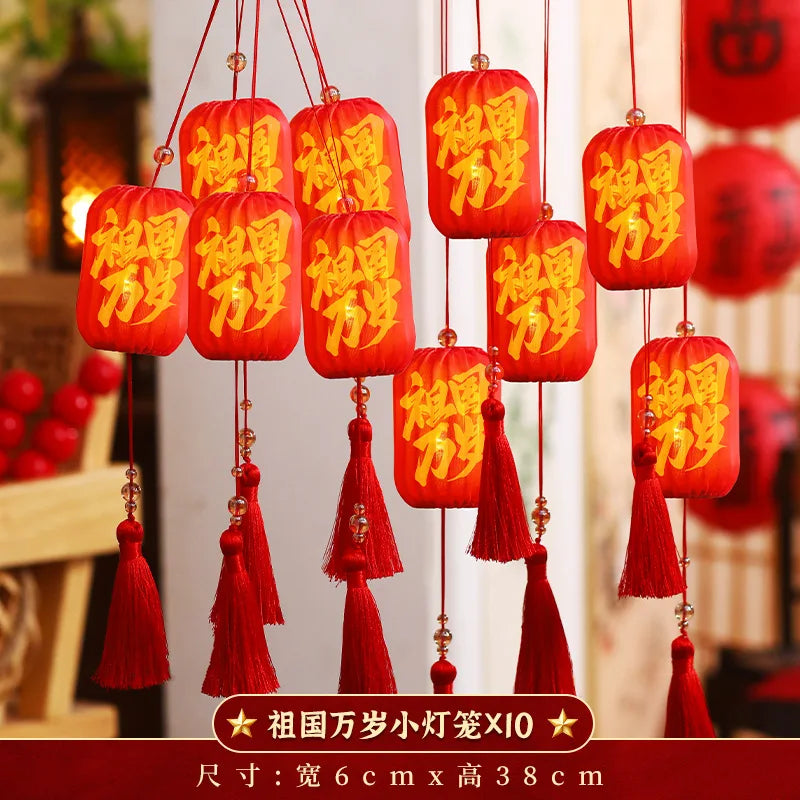 2025 Mid-Autumn Festival Lantern Decoration Celebrate New Year Party Decor Luminous Small Lanterns Hanging Ornament For Xmas