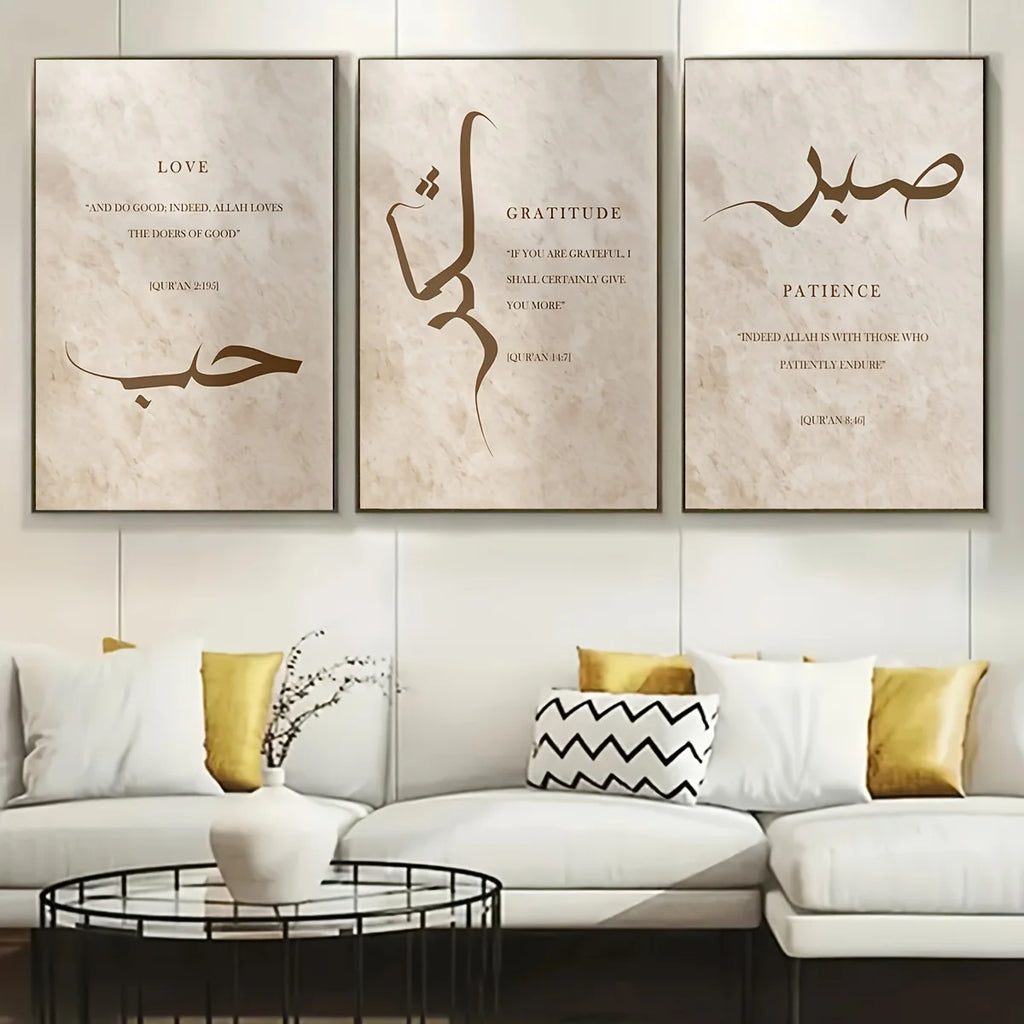 3pcs/set of Islamic Art Canvas Prints Muslim Arabic Calligraphy Wall Art Posters for Modern Living Room Bedroom and Home Decor