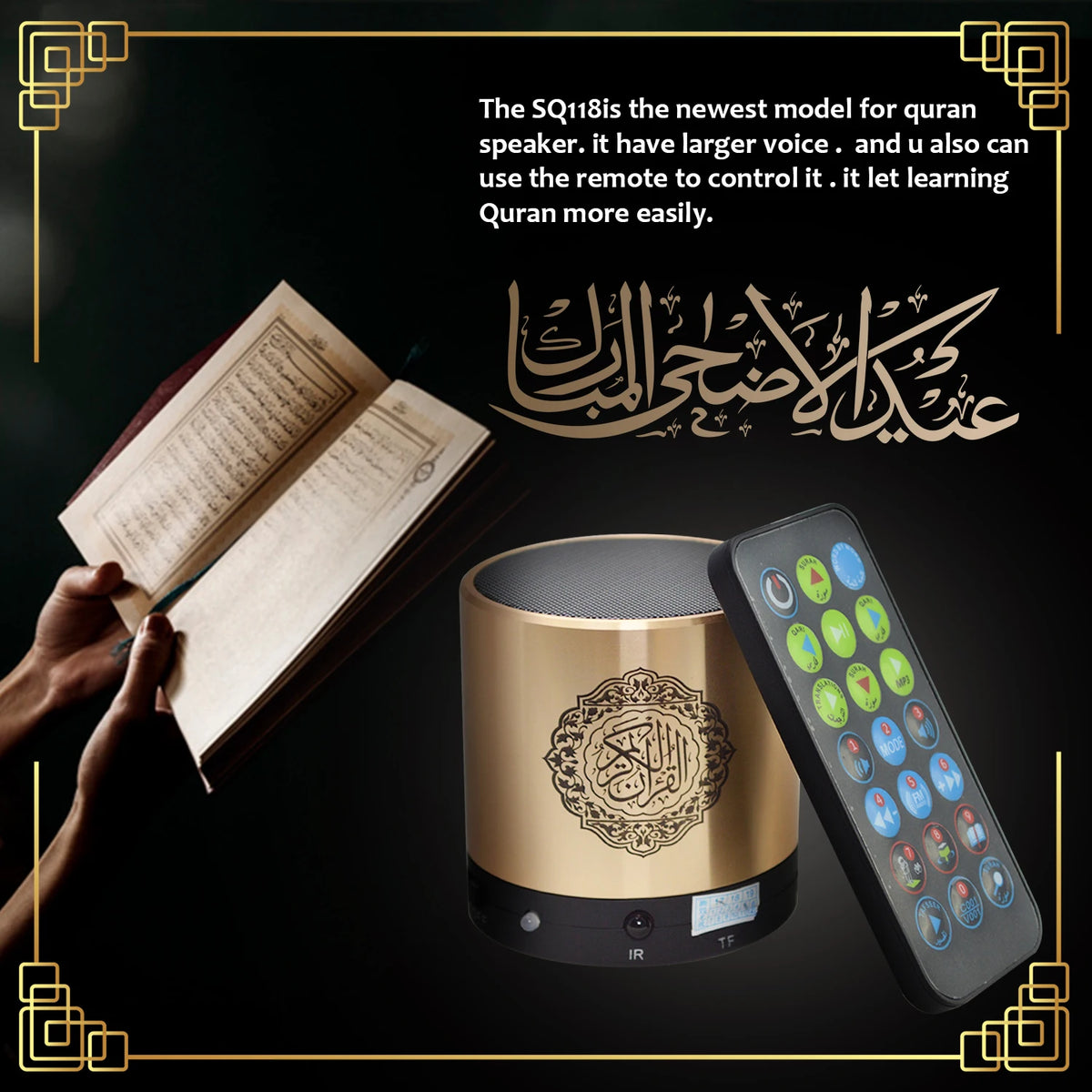 Islamic Arab Quran Mini Bluetooth Wireless Speaker Portable Muslim Azan Holy Ramadan FM Radio Music Sound Box Islam Koran Arabic