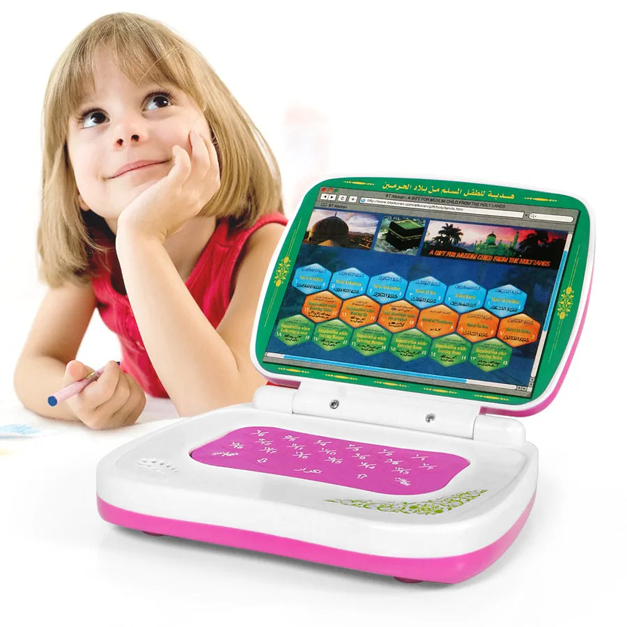 Islamic Learning Laptop Toy for Kids Arabic Language Alphabet Surah Prayer Educational Electronic Toy 18 Sections