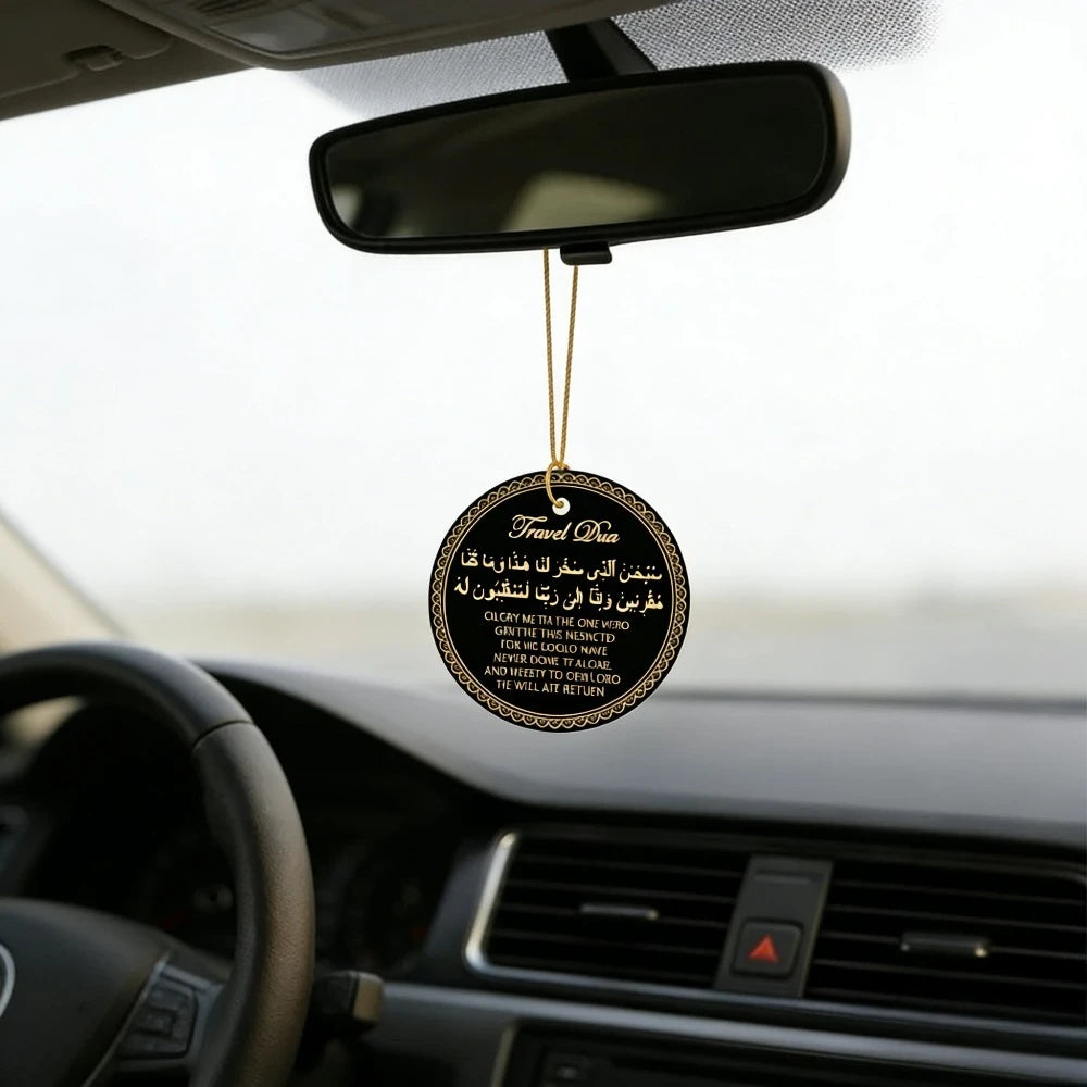 Islamic-Style Travel Prayer Acrylic Tag, with Prayers in Arabic and English, Suitable for Muslim Travelers.