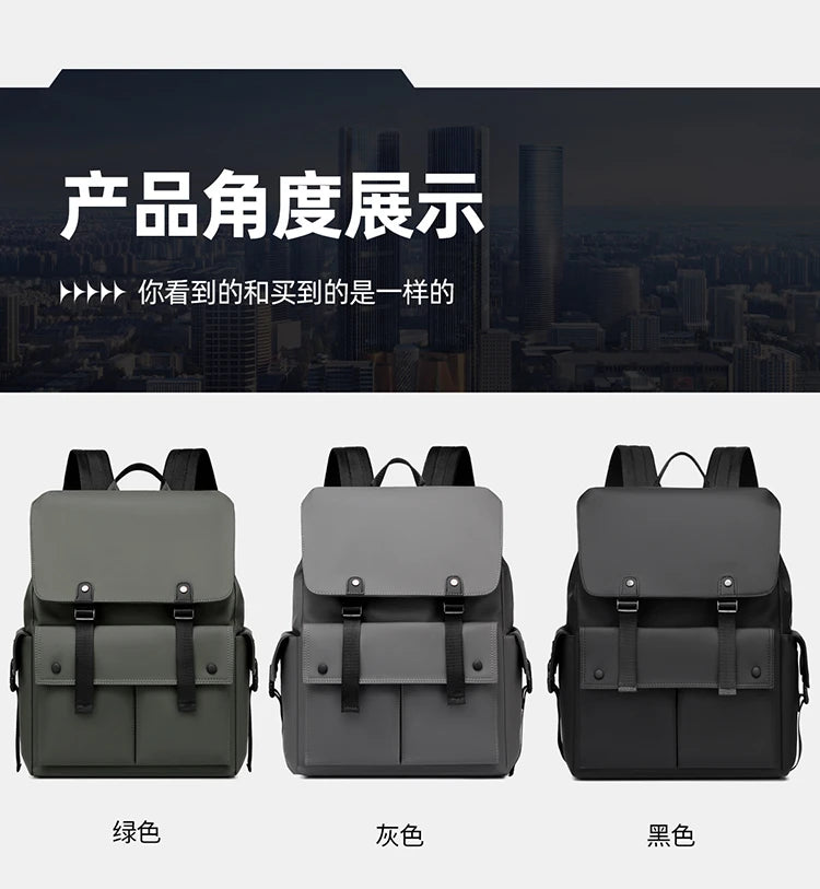 Leichter 15,6-Zoll-Laptop-Rucksack, wasserdicht, multifunktional, Reise-, Wander-, Schulrucksack, Mochila für Herren, Business, mit mehreren Taschen
