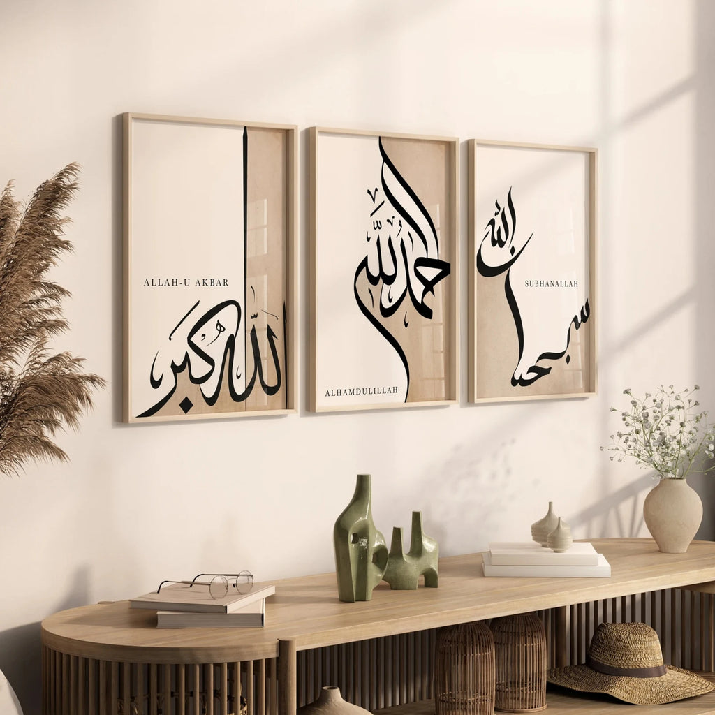 Islamic Poster Set Dhikr Arabic Calligraphy Wall Art Print Canvas Painting Poster Picture For Living Room,Bedroom Home Decor