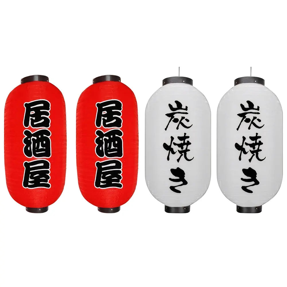 2 Pieces 10 Inch Japanese Style Lantern Waterproof Traditional Hanging Lamp Sushi Bar Lantern for Indoor Outdoor
