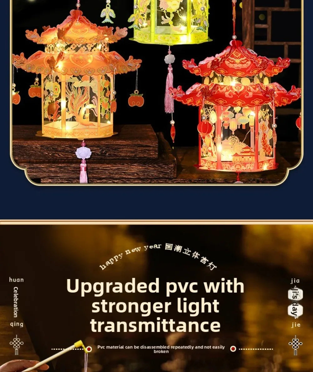 DIY Material Package Mid-Autumn Festival Lantern PVC Material Luminous Design Glowing Lantern Handheld Size Blessing Words