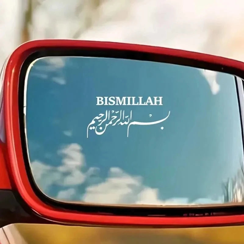 Classic Black Font Design Combining English Text And Elegant Islamic Arabic Script
