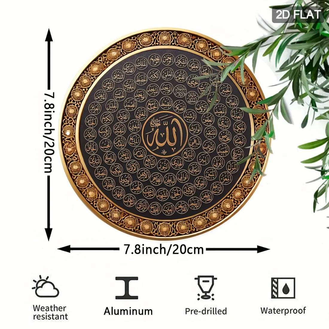 Islamic Art Metal Wall Decor - 99 Names of Allah, Waterproof Aluminum Sign, Bright Colors for Indoor Outdoor Home Gift