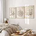 Modern Allah, Ayatul Kursi Arabic Calligraphy Islamic Wall Art Print Canvas Painting Poster Picture For Living Room Home Decor