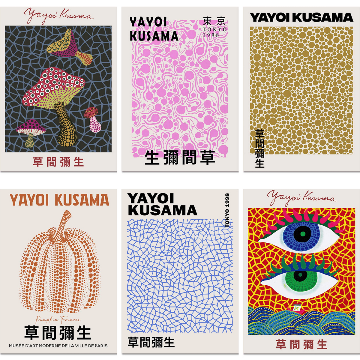 Poster Japan Yayoi Kusama Auge Kürbis Pilze | Bilder Wohnzimmer | Wandbilder Schlafzimmer | Deko Print ohne Rahmen | Bilder  Kunstdruck