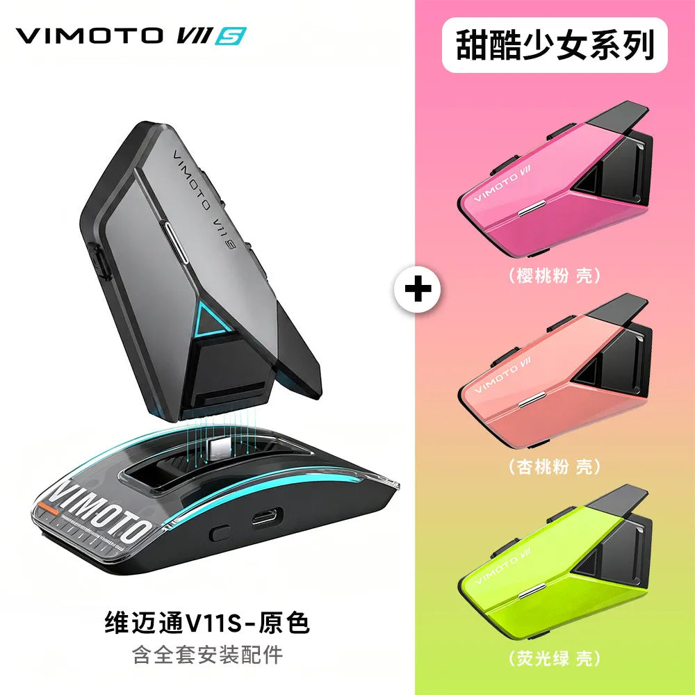 VIMAITONG V10X Helmet Bluetooth Earphones Motorcycle Riding Dedicated Multi-Person Intercom Full Helmet Built-in Headphones