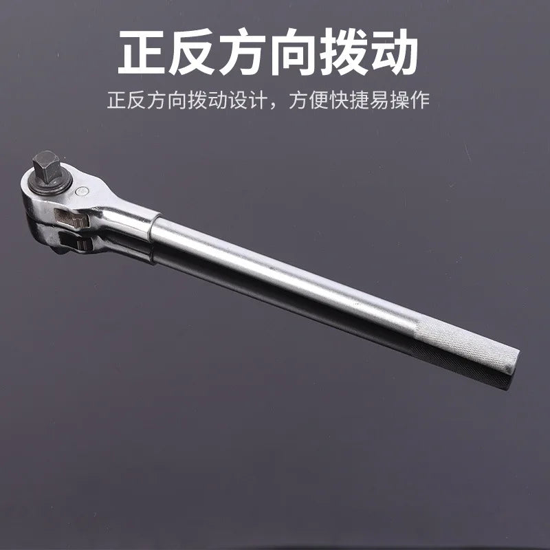 3/4 Manual Ratchet Car Repair Removal Sleeve 19 Square Heavy Duty Ratchet Wrench