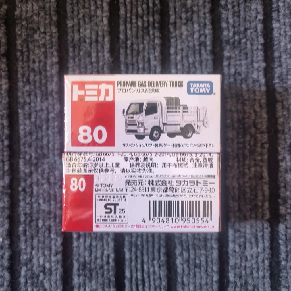 TAKARA TOMY Tomica No.80 Propane Gas Delivery Truck Diecast Alloy Mini Car Model Metal Static Vehicle Collectible Toy Gift
