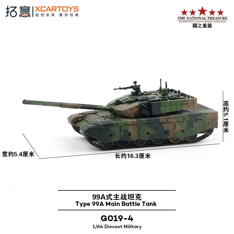 XCARTOYS Car Toys for Boys BJ80 Exercise Combat Soldier 99A Main Station Tank Type 15 Heavy Armored Vehicle Tai'an TA4360 Traile