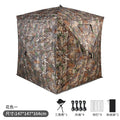 Outdoor 2-3 Person Automatic Camping Hunting Camouflage Tent Portable Watching Bird Spectator Unobstructed Viewing Game Private