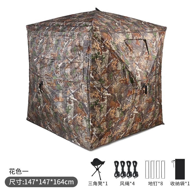 Outdoor 2-3 Person Automatic Camping Hunting Camouflage Tent Portable Watching Bird Spectator Unobstructed Viewing Game Private