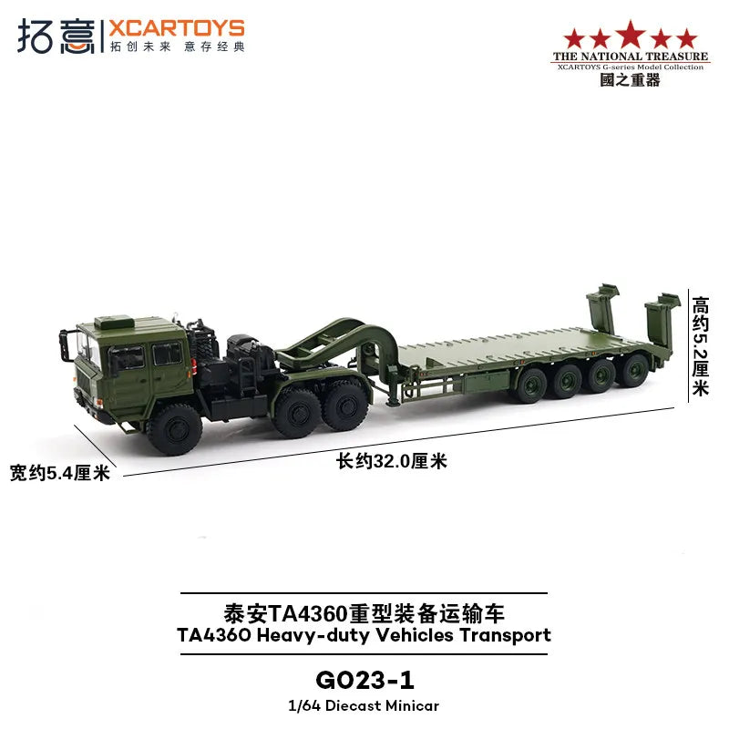 XCARTOYS Car Toys for Boys BJ80 Exercise Combat Soldier 99A Main Station Tank Type 15 Heavy Armored Vehicle Tai'an TA4360 Traile