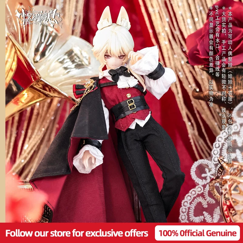 Fleeting Heart Flutter & Memories of Sicily Blind Box Series 1/8 Scale MJD Articulated Doll with Hanging Card Collectible Gift