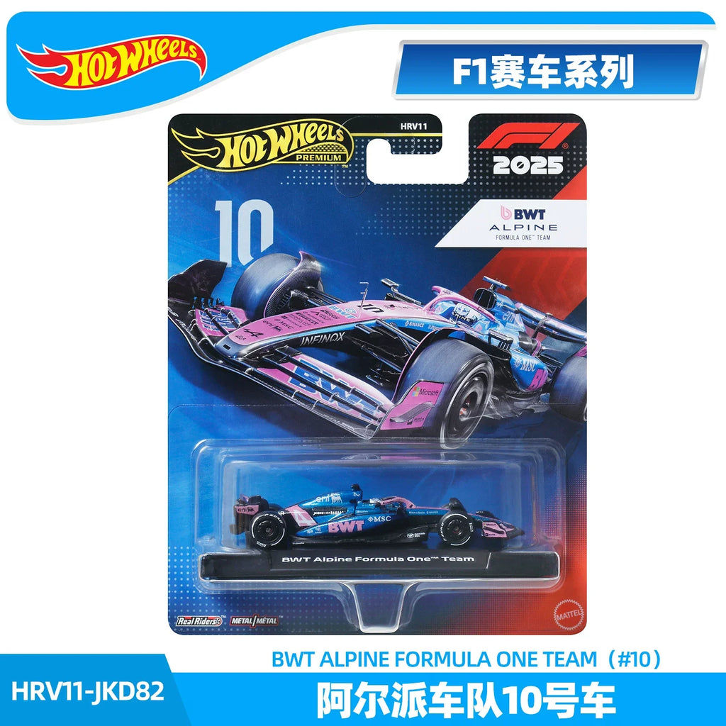 Hot Wheels Original Mattel Premium 1 64 Scale Formula 1 Model Car HRV11 2025 Oracle Red Bull Racing F1 Miniatures Collectible