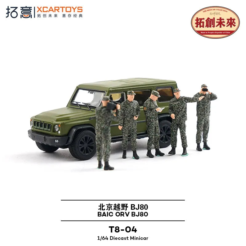 XCARTOYS Car Toys For Boys 1/64 Alloy Hongqi H6 Ford Liema 11 Assault Vehicle BJ80 Third Generation Liberation Flathead Chai Tru